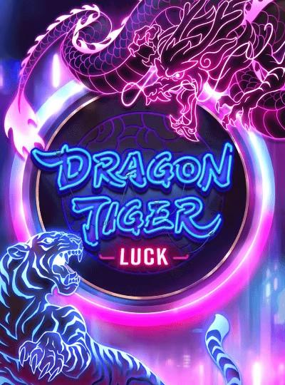 lck44 lck44